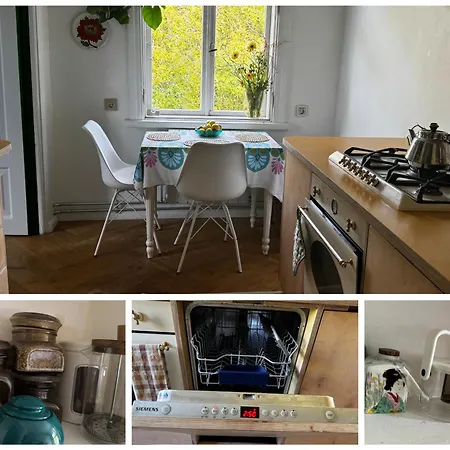 Апартаменти Cozy In