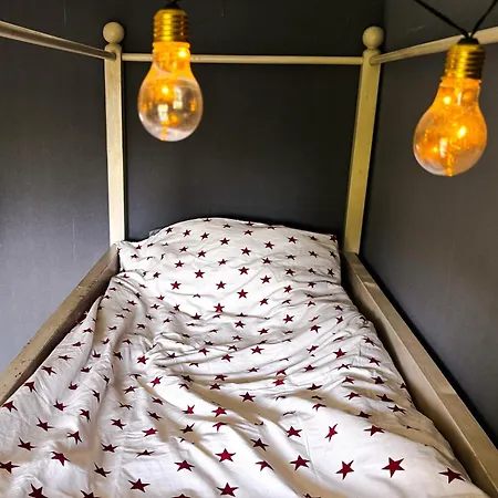 Cozy In Апартаменты