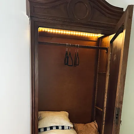 Cozy In Апартаменты *